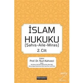 ANAHATLARIYLA İSLAM HUKUKU CILT 2 - HAYREDDIN KARAMAN