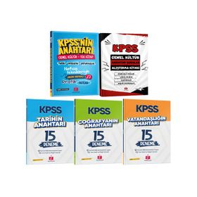 Anahtar Kitap 2026 KPSS Anahtar 5'li Hafıza Teknikleriyle Müzik Destekli Set