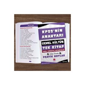 Anahtar Kitap 2026 KPSS Anahtar 5'li Hafıza Teknikleriyle Müzik Destekli Set