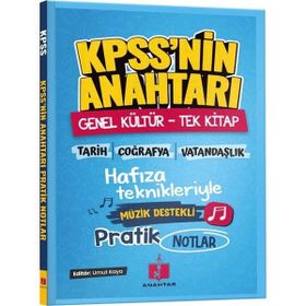 Anahtar Kitap 2026 KPSS'nin Anahtarı Genel Kültür Tek Kitap Hafıza Teknikleriyle Müzik Destekli Pratik Notlar