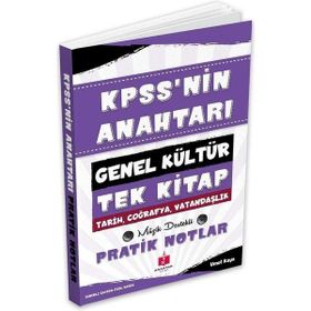 Anahtar Kitap 2026 KPSS'nin Anahtarı Genel Kültür Tek Kitap Hafıza Teknikleriyle Müzik Destekli Pratik Notlar