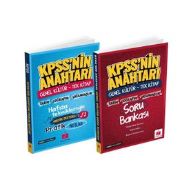 Anahtar Kitap 2026 KPSS'nin Anahtarı Süper İkili Hafıza Teknikleriyle Müzik Destekli Set
