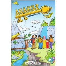 Anahtar - Muhammed Cemal Ünal