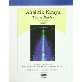 Analitik Kimya Temel İlkeler Cilt 1 - Skoog West Holler Crouch
