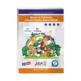 Analiz Yayınları - 4. Sınıf Masal ve Öykülerle Okuduğumu Anlıyorum