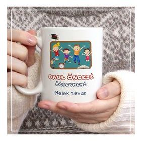 Anasınıfı Öğretmeni Kişiye Özel Kupa Bardak