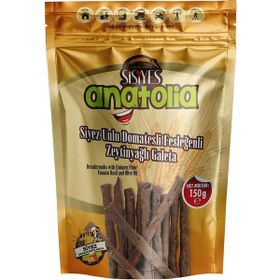 Anatolia 150 gr Sofralık Zeytinyağlı Isırgan Sabun