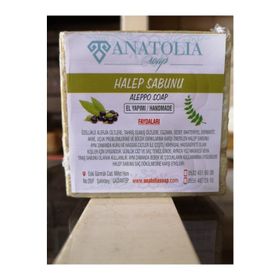 Anatolia Soap 170 gr Halep Sabunu