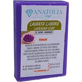 Anatolia Soap Belkıs Koleksiyonu 100 gr Lavanta Sabunu