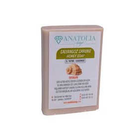 Anatolia Soap Belkıs Koleksiyonu 100 gr Salyangoz Sabunu