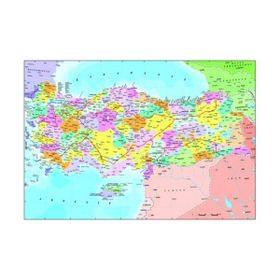 Anatolian 260 Parça Türkiye Siyasi Haritası Puzzle