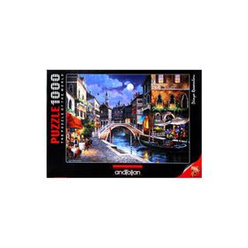 Anatolian 3087 Venedik Sokakları 1000 Parça Puzzle