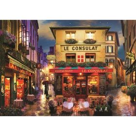 Anatolian 4552 1500 Parça Puzzle