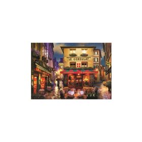 Anatolian 4552 1500 Parça Puzzle