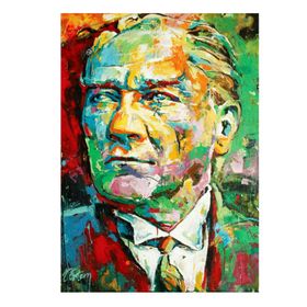 Anatolian 4555 Mustafa Kemal Atatürk 1500 Parça Puzzle