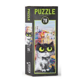 Anatolian Blue Focus BF052 Cute Cat 78 Parça Puzzle