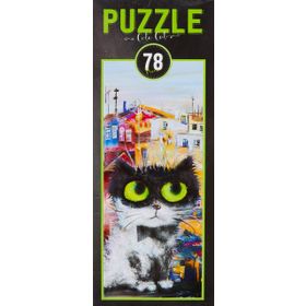 Anatolian Blue Focus BF052 Cute Cat 78 Parça Puzzle