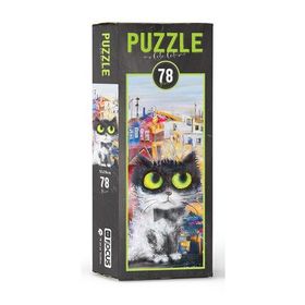 Anatolian Blue Focus BF052 Cute Cat 78 Parça Puzzle