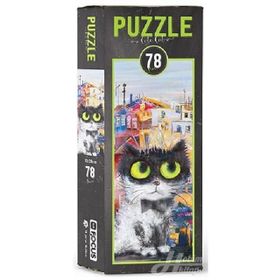 Anatolian Blue Focus BF052 Cute Cat 78 Parça Puzzle