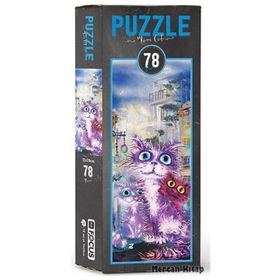 Anatolian Blue Focus BF053 Mom Cat 78 Parça Puzzle