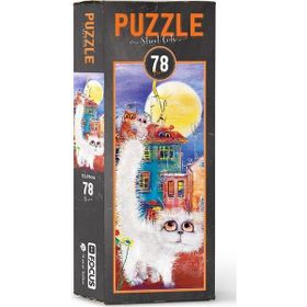 Anatolian Blue Focus BF056 Street Cats 78 Parça Puzzle