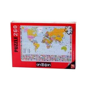 Anatolian Dünya Haritası- World Map 260 Parça Puzzle