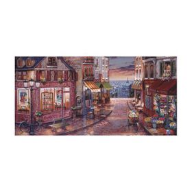 Anatolian Kahire'De Halı Pazarı 1500 Parça Puzzle