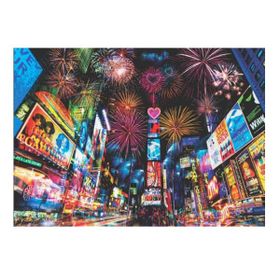 Anatolian New York 1500 Parça Puzzle