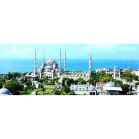 Anatolian Panoramik Sultan Ahmet Cami 1000 Parça Puzzle