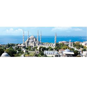 Anatolian Panoramik Sultan Ahmet Cami 1000 Parça Puzzle