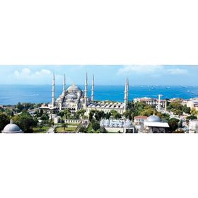 Anatolian Panoramik Sultan Ahmet Cami 1000 Parça Puzzle