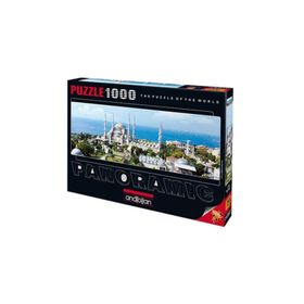 Anatolian Sultanahmet Cami Panorama 1000 Parça Puzzle