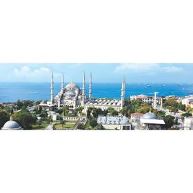 Anatolian Sultanahmet Cami Panorama 1000 Parça Puzzle