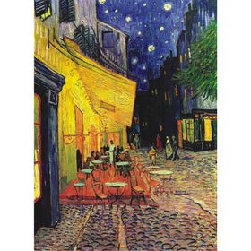 Anatolian Teras Cafe 1000 Parça Puzzle