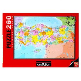 Anatolian Türkiye Siyasi Haritası Puzzle