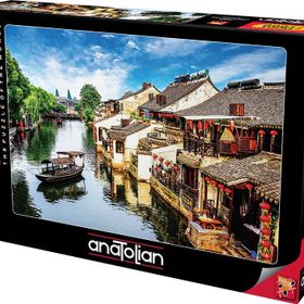 Anatolian Xitang Antik Şehri 2000 Parça Puzzle