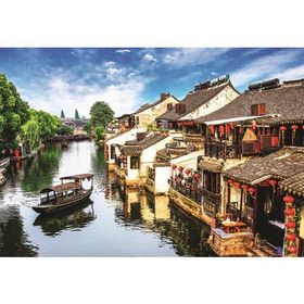 Anatolian Xitang Antik Şehri 2000 Parça Puzzle