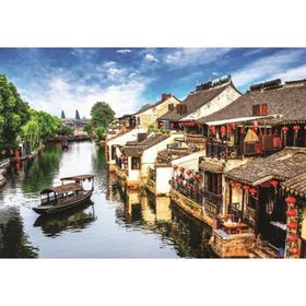 Anatolian Xitang Antik Şehri 2000 Parça Puzzle