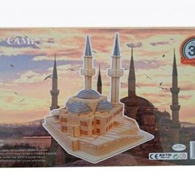 Anatolian Yeni Cami Ve Ayasofya 1000 Parça Puzzle