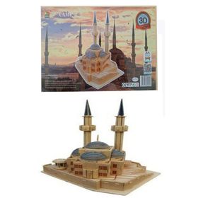 Anatolian Yeni Cami Ve Ayasofya 1000 Parça Puzzle