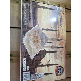 Anatolian Yeni Cami Ve Ayasofya 1000 Parça Puzzle