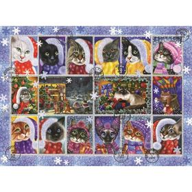 Anatolian Yeni Yıl Kedileri 1000 Parça Puzzle