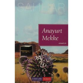 ANAYURT MEKKE ADNANILER - ABDULHAMID CUDE ES-SAHHAR
