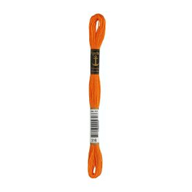 Anchor 0316 Muline 8 mt El Nakış İplikleri