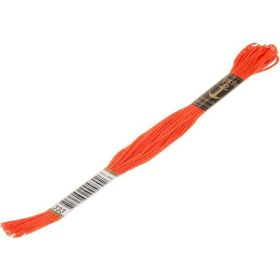 Anchor 0333 Muline 8 mt El Nakış İplikleri
