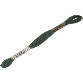 Anchor 0683 Muline 8 mt El Nakış İplikleri