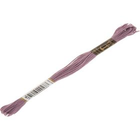 Anchor 0871 Muline 8 mt El Nakış İplikleri