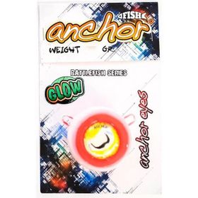 Anchor 100 gr Kırmızı Melek Gözü Glow