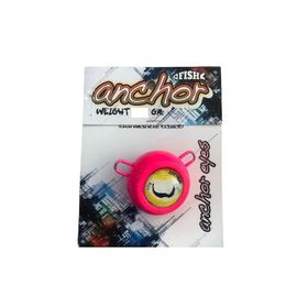 Anchor 100 gr Pembe Melek Gözü