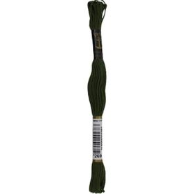 Anchor 269 Muline Nakış İpliği